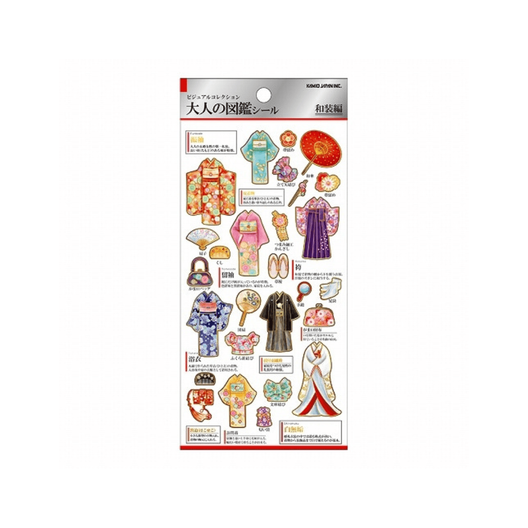 Otona Collection Japan Stickers / Kamio Japan - bungu