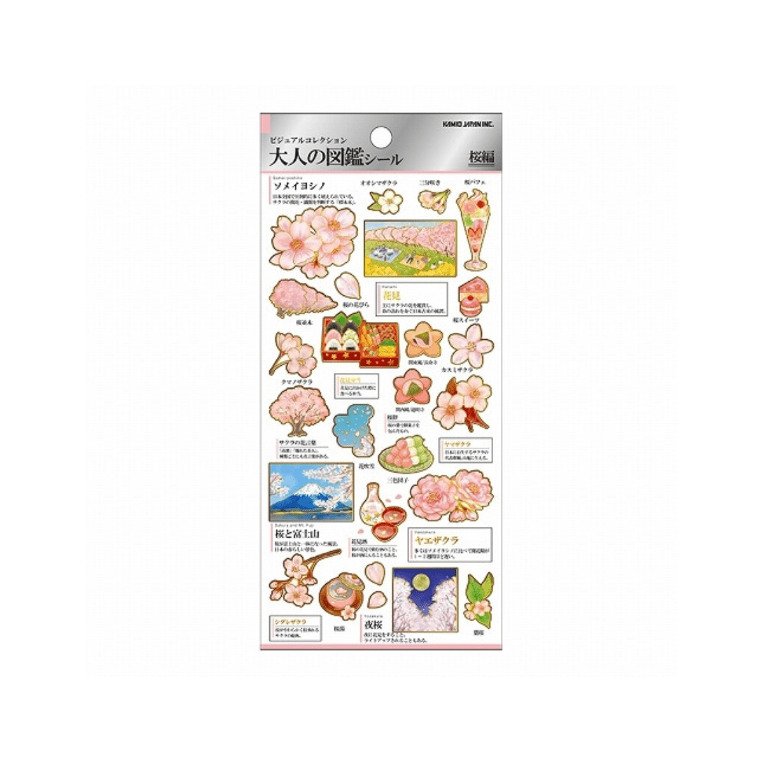 Otona Collection Japan Stickers / Kamio Japan - bungu