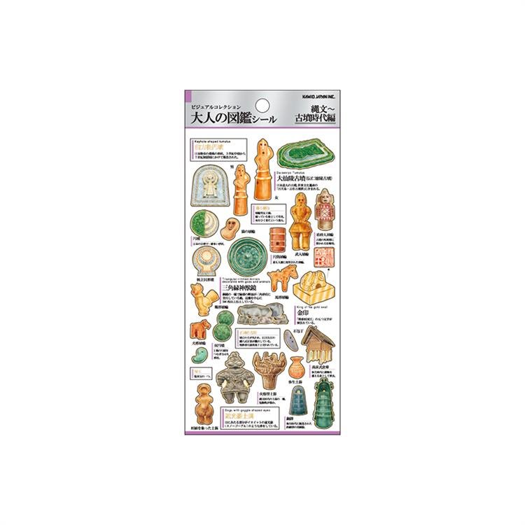 Otona Collection Japan Stickers / Kamio Japan - bungu