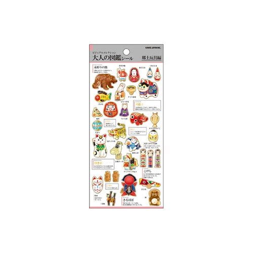 Otona Collection Japan Stickers / Kamio Japan - bungu