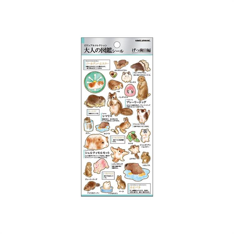 Otona Collection Nature and Animals Stickers / Kamio Japan - bungu