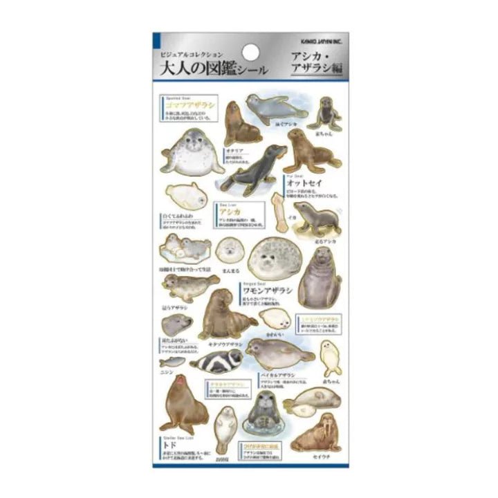 Otona Collection Nature and Animals Stickers / Kamio Japan - bungu