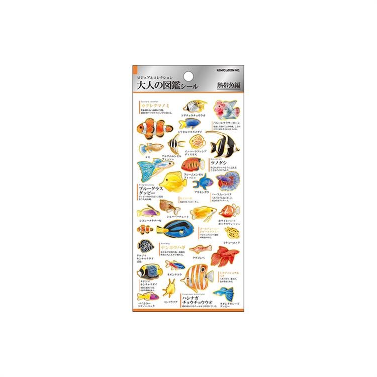 Otona Collection Nature and Animals Stickers / Kamio Japan - bungu