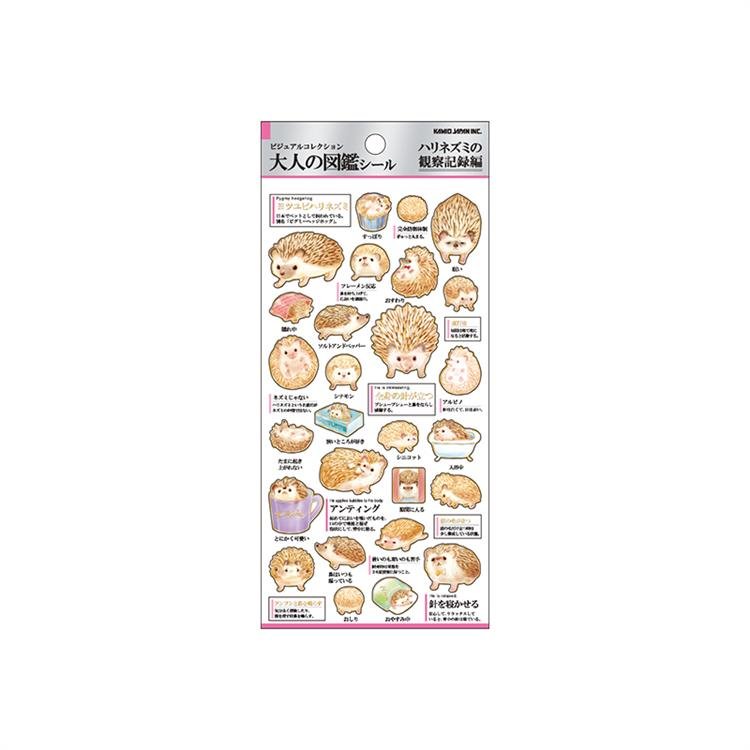 Otona Collection Nature and Animals Stickers / Kamio Japan - bungu
