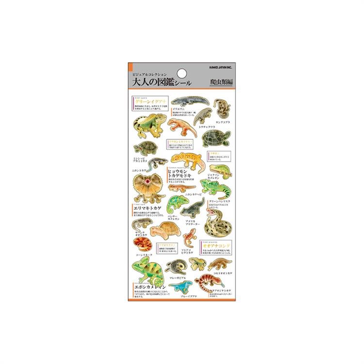 Otona Collection Nature and Animals Stickers / Kamio Japan - bungu