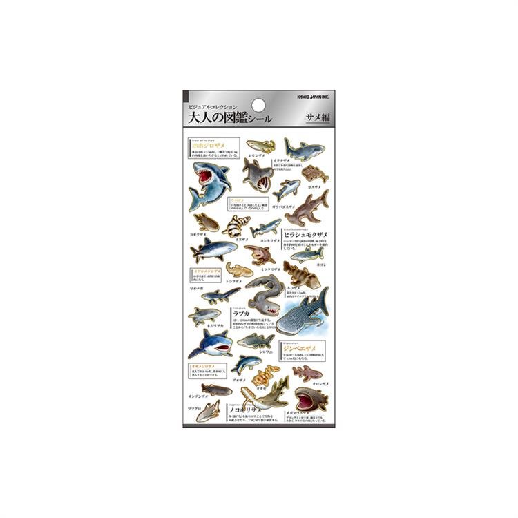 Otona Collection Nature and Animals Stickers / Kamio Japan - bungu