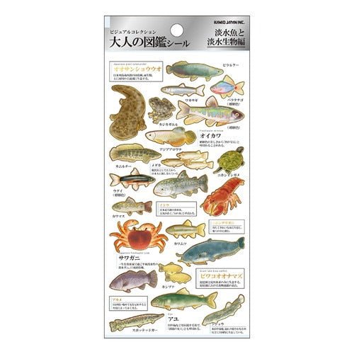 Otona Collection Nature and Animals Stickers / Kamio Japan - bungu