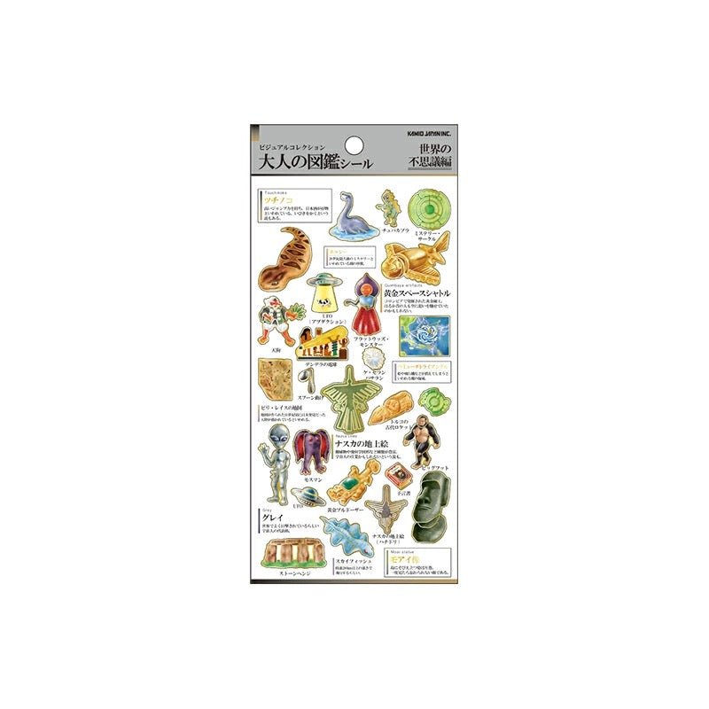Otona Collection World Stickers / Kamio Japan - bungu