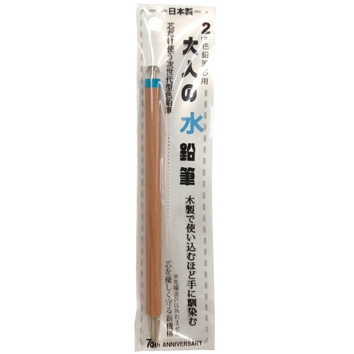 Otona Color Pencil / Kita - Boshi Pencil - bungu