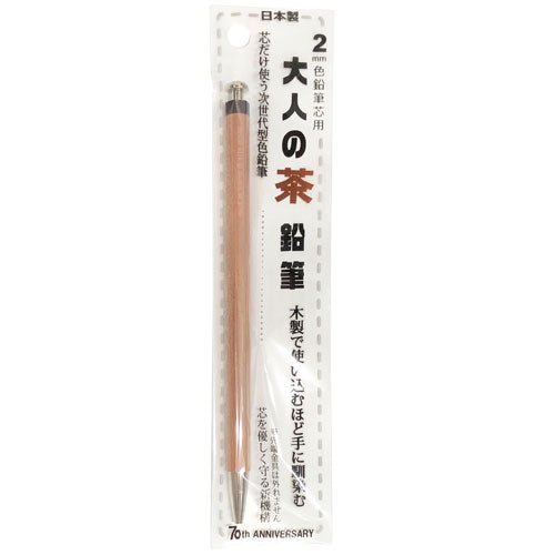 Otona Color Pencil / Kita - Boshi Pencil - bungu