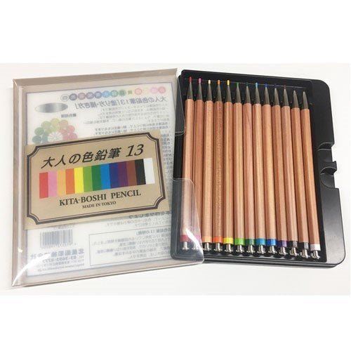 Otona Color Pencil Set / Kita - Boshi Pencil - bungu