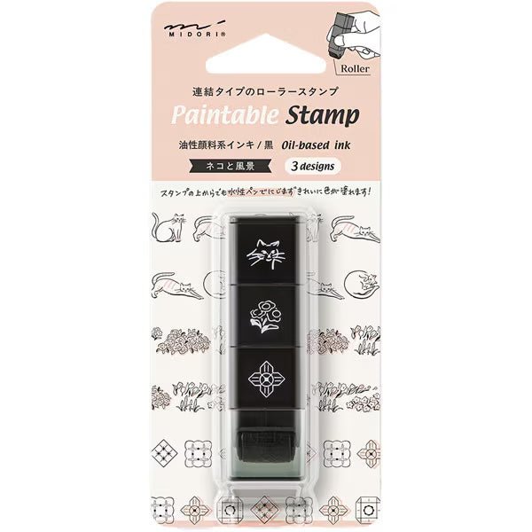 Paintable Stamp Roller / Midori DESIGNPHIL - bungu