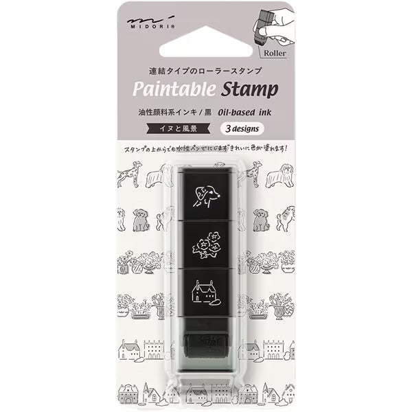 Paintable Stamp Roller / Midori DESIGNPHIL - bungu