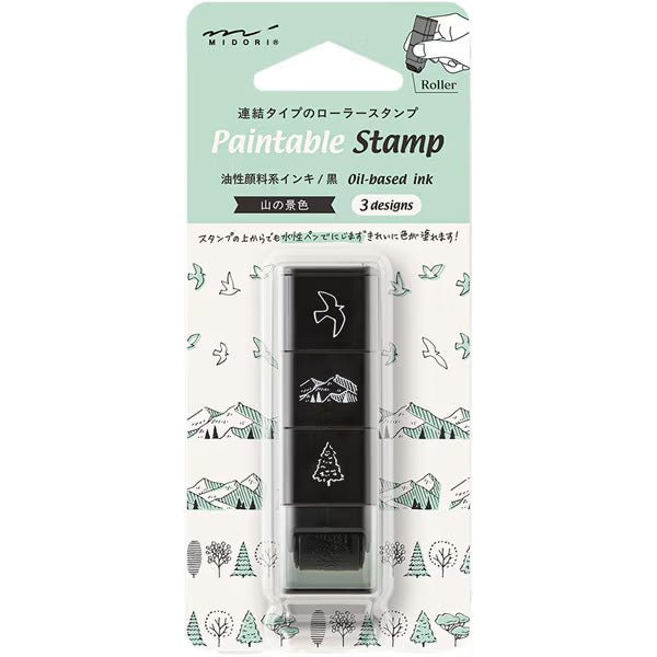 Paintable Stamp Roller / Midori DESIGNPHIL - bungu