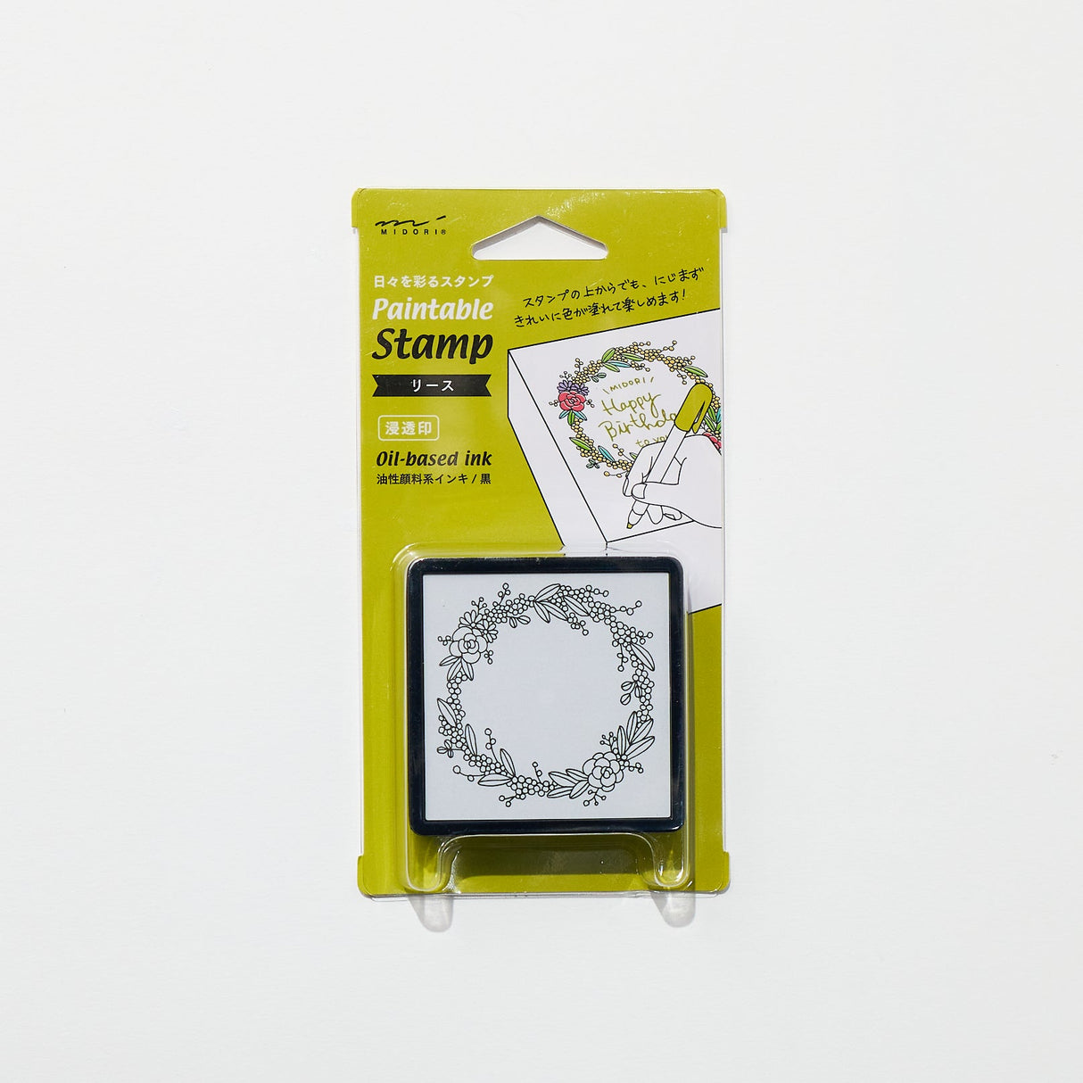 Paintable Stamp Self - Inking Rubber Stamp / Midori DESIGNPHIL - bungu