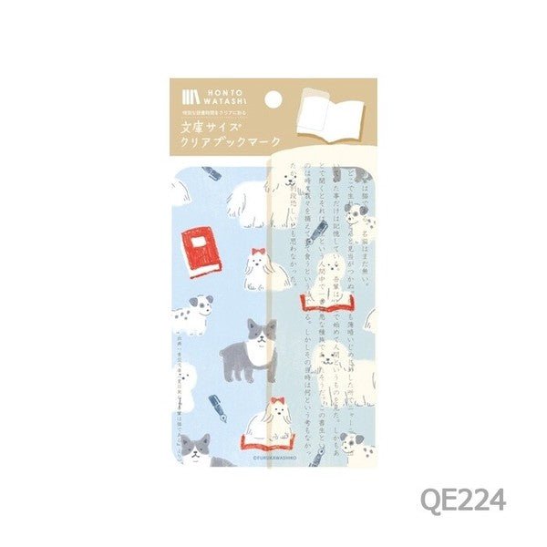 Paperback Size Clear Bookmark HONTOWATASHI / Furukawashiko - bungu