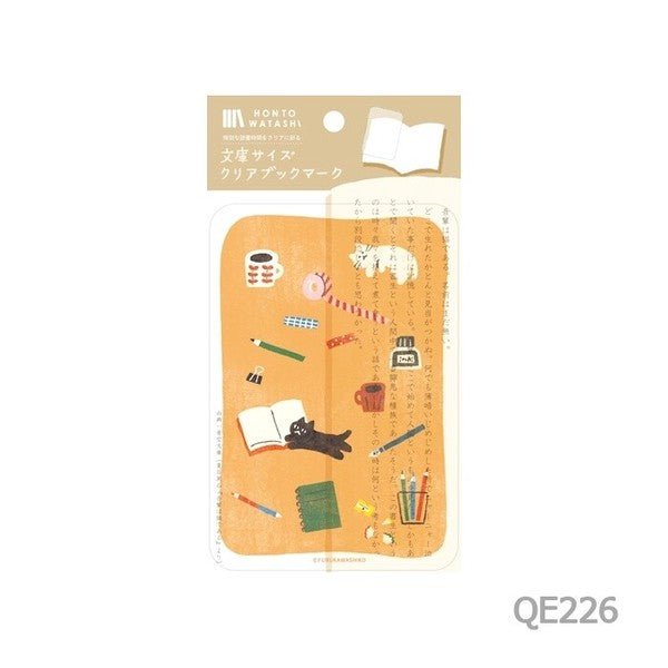 Paperback Size Clear Bookmark HONTOWATASHI / Furukawashiko - bungu