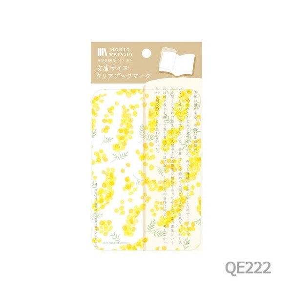 Paperback Size Clear Bookmark HONTOWATASHI / Furukawashiko - bungu