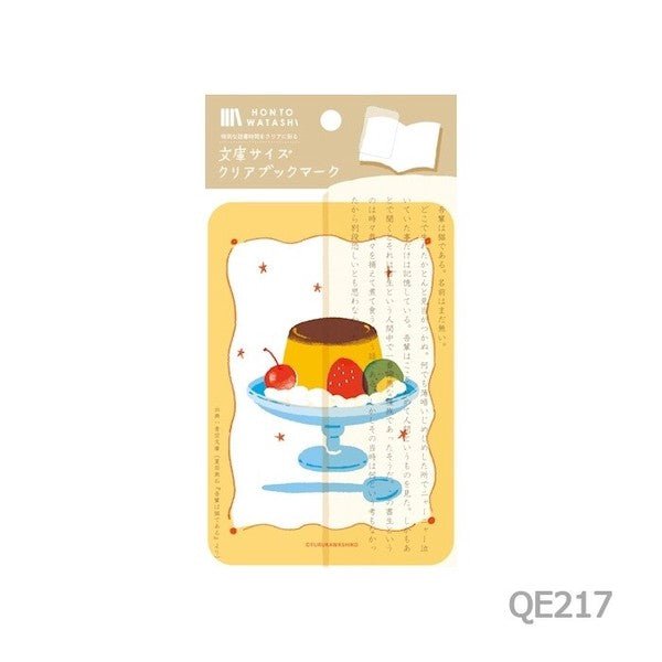 Paperback Size Clear Bookmark HONTOWATASHI / Furukawashiko - bungu