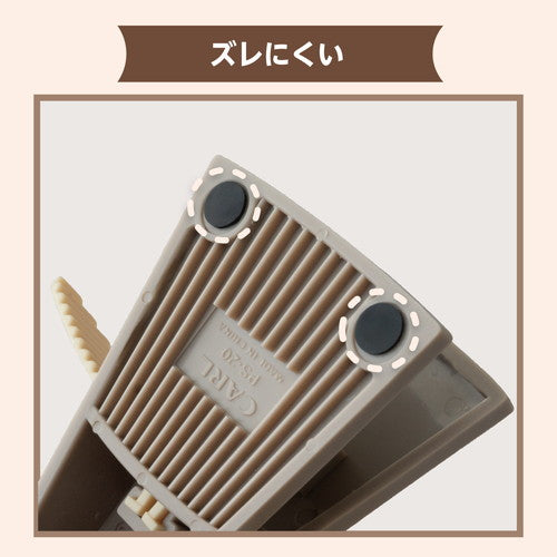 Paper Stand / CARL