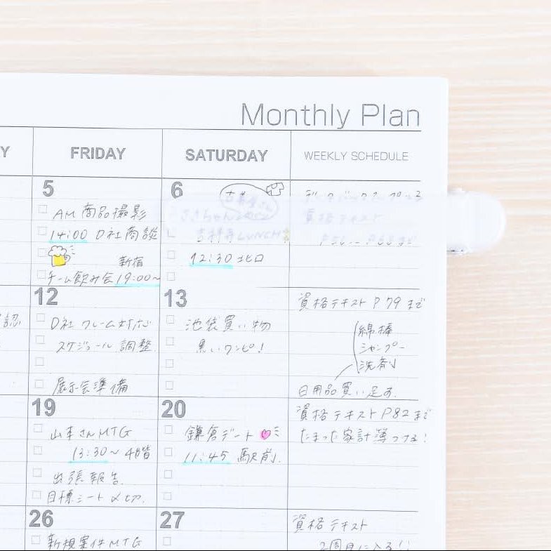 PATAP Bookmark Clip / Nakabayashi - bungu