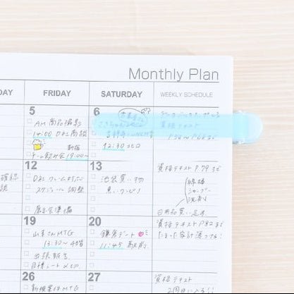 PATAP Bookmark Clip / Nakabayashi - bungu