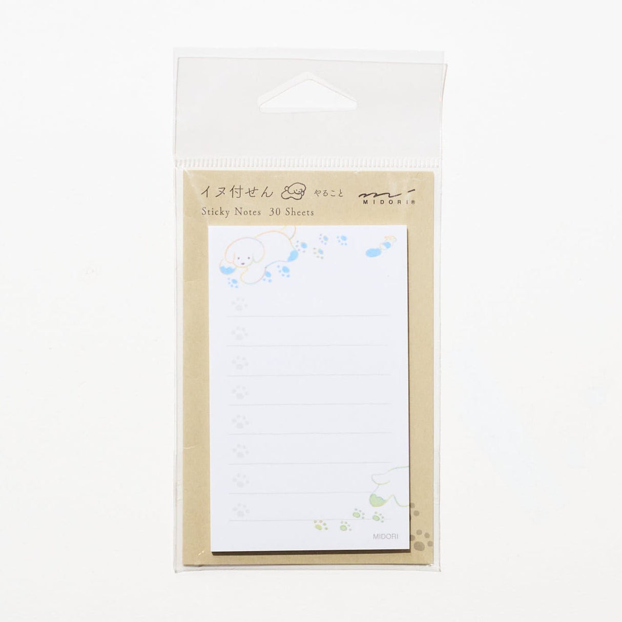 Paw Print To - Do Sticky Notes / Midori DESIGNPHIL - bungu