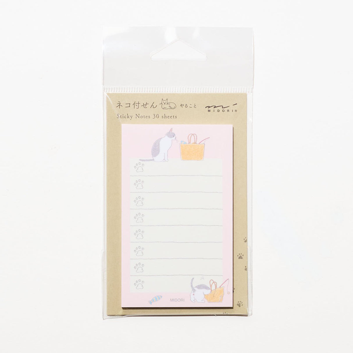 Paw Print To - Do Sticky Notes / Midori DESIGNPHIL - bungu