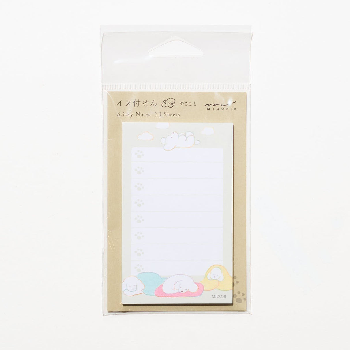 Paw Print To - Do Sticky Notes / Midori DESIGNPHIL - bungu
