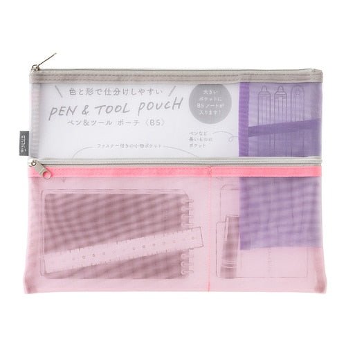 Pen and Tool Mesh Pouch / Midori DESIGNPHIL - bungu