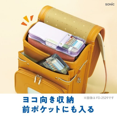 Pencil Check Alpha Pen Case / Sonic - bungu