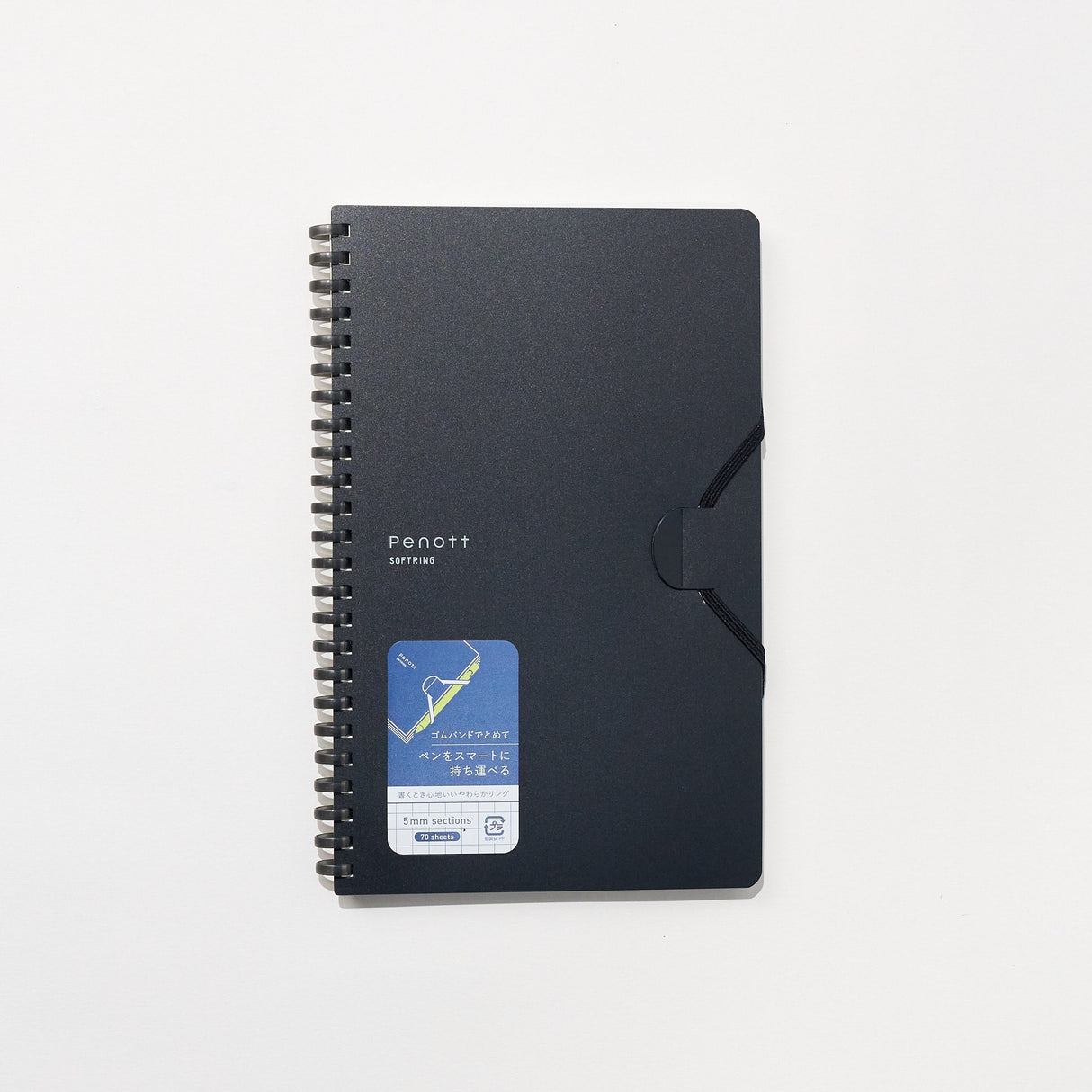 Penott Notebook / KOKUYO - bungu