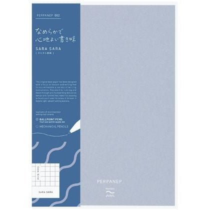 PERPANEP Sara Sara Notebook / KOKUYO - bungu