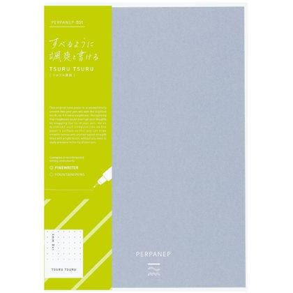 PERPANEP Tsuru Tsuru Notebook / KOKUYO - bungu
