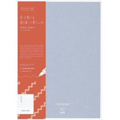 PERPANEP Zara Zara Notebook / KOKUYO - bungu