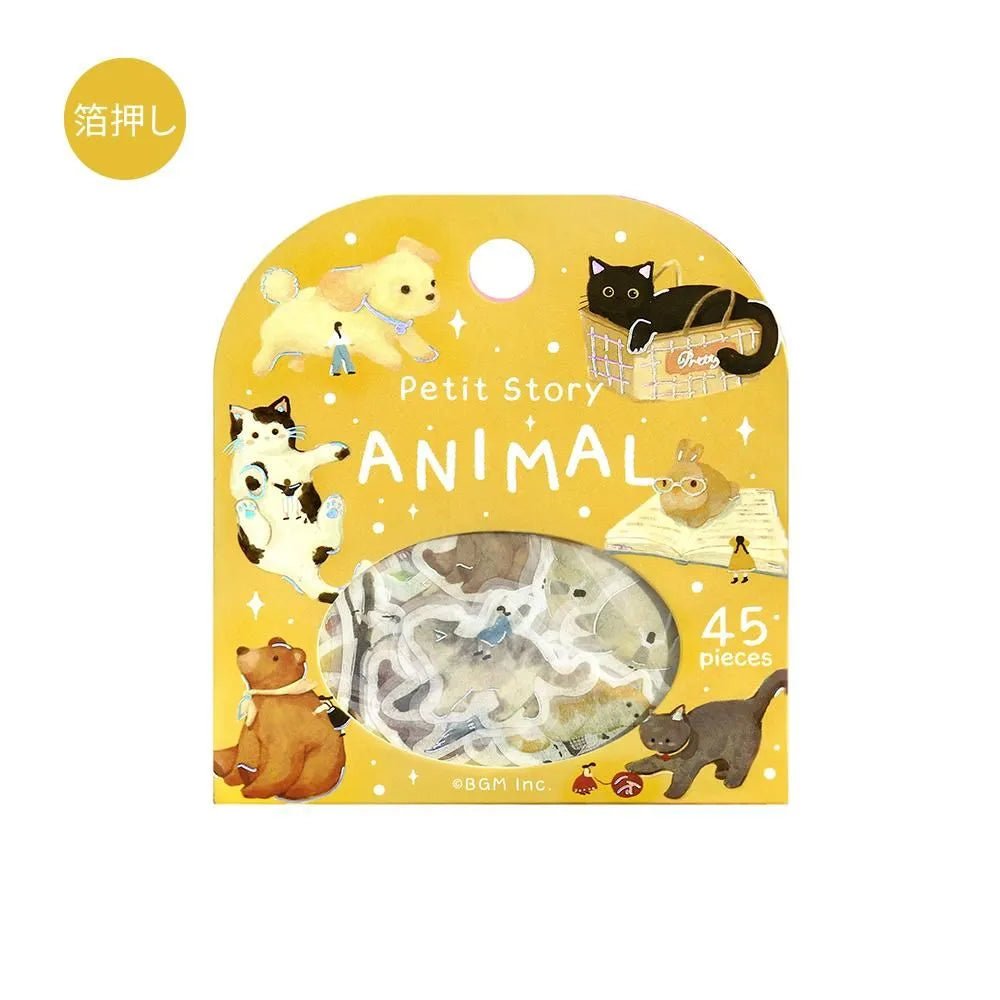 Petit Story Foil Flake Stickers / BGM - bungu