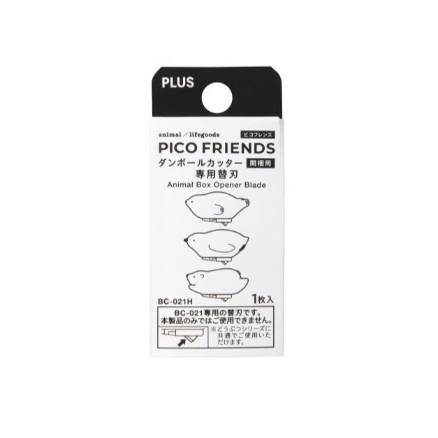 PICOFRIENDS Box Cutter / PLUS - bungu