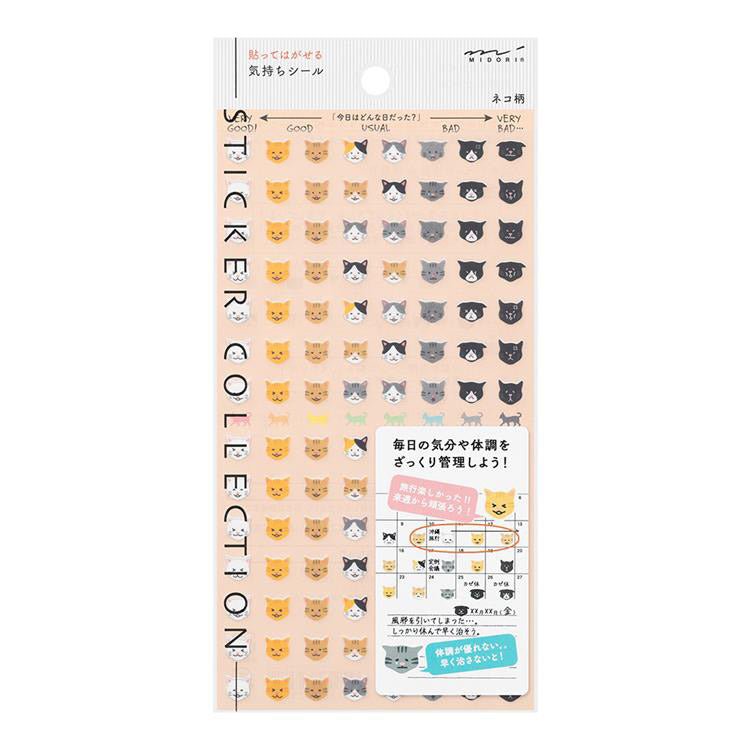 Planner Sticker Collection / Midori DESIGNPHIL - bungu