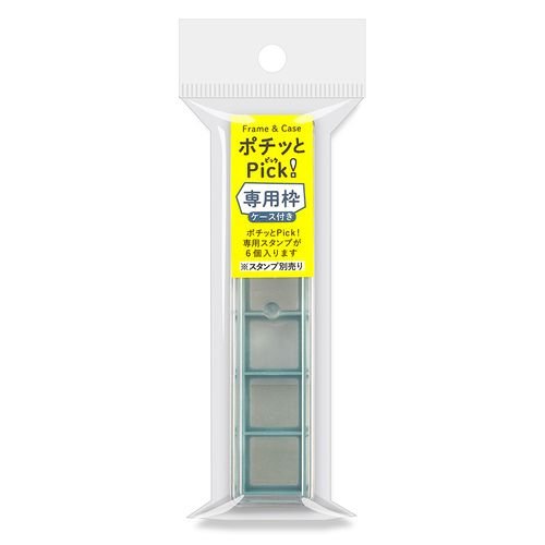 Pochitto Pick! Replacement Stamp 3 - Piece Set / KODOMO NO KAO - bungu