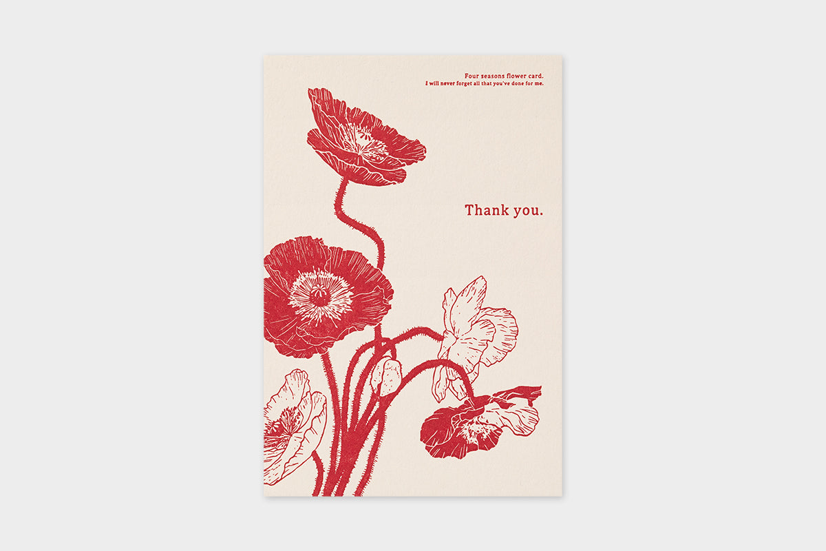 Art Touch Saori Iwasaki Letterpress Postcards / TOUCH & FLOW