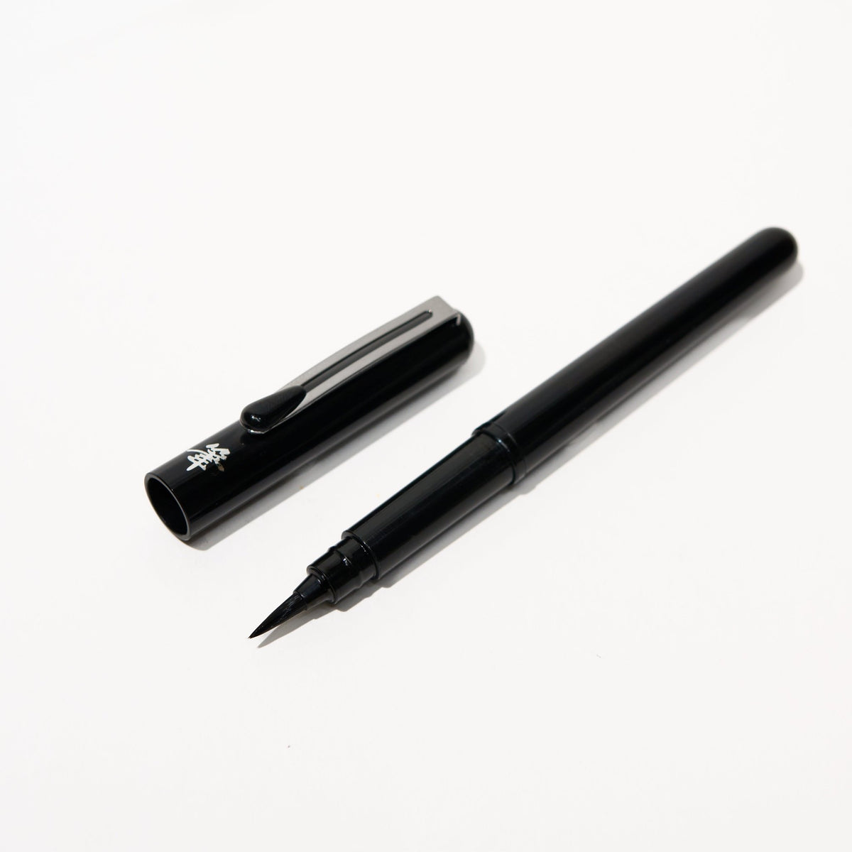 Portable Fude Pen Medium Tip / Pentel - bungu