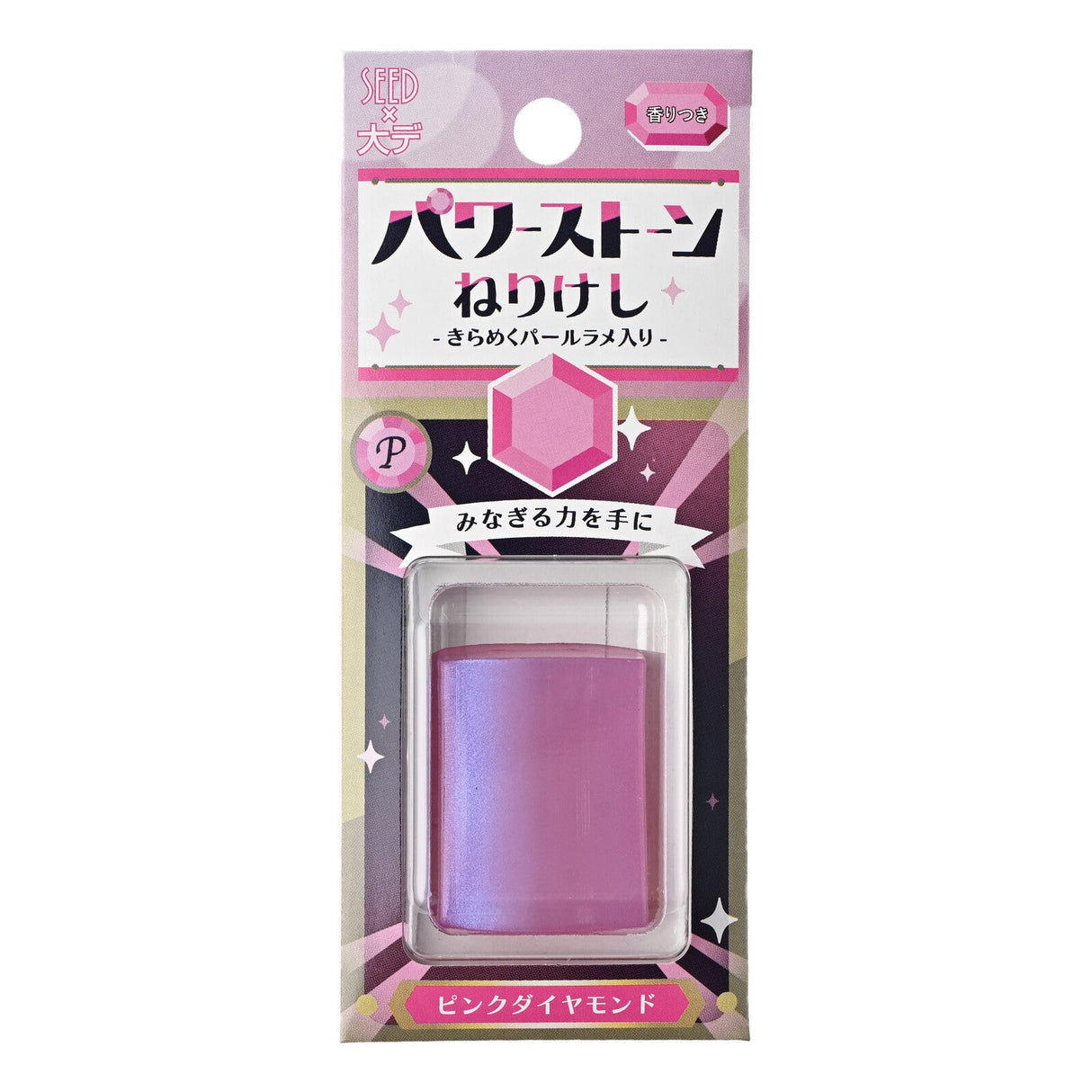 Power Stone Nerikeshi Kneaded Eraser / SEED - bungu