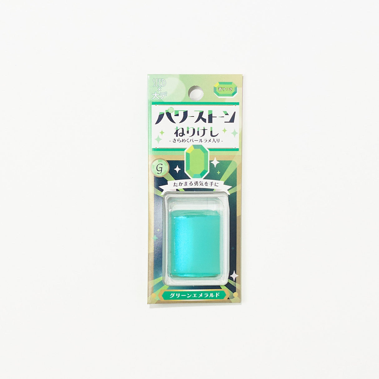 Power Stone Nerikeshi Kneaded Eraser / SEED - bungu