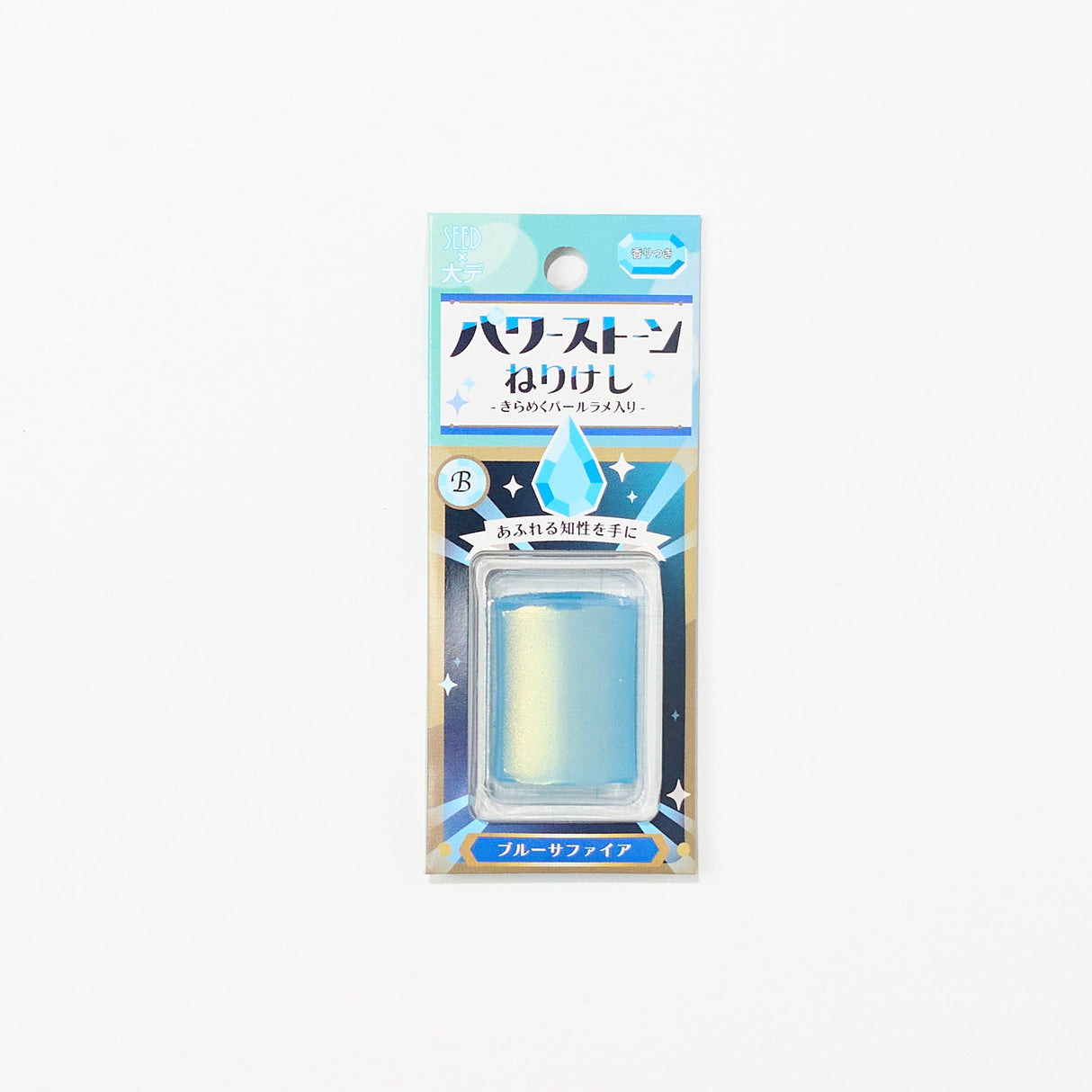 Power Stone Nerikeshi Kneaded Eraser / SEED - bungu