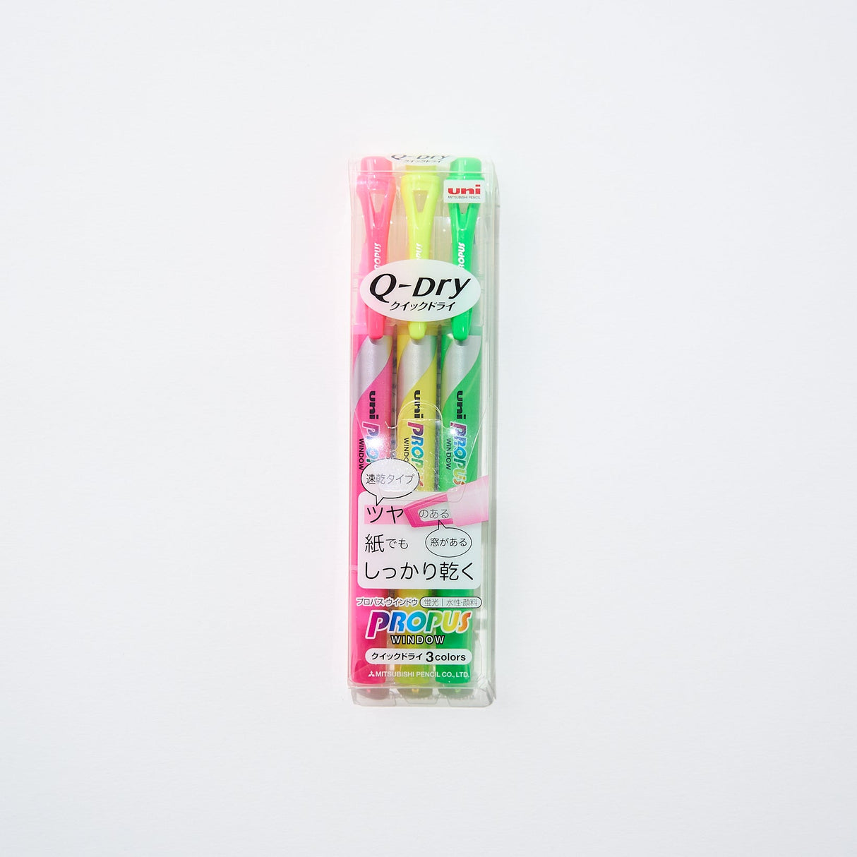 Propus Window Quick - Dry Highlighter Set / uni Mitsubishi Pencil - bungu