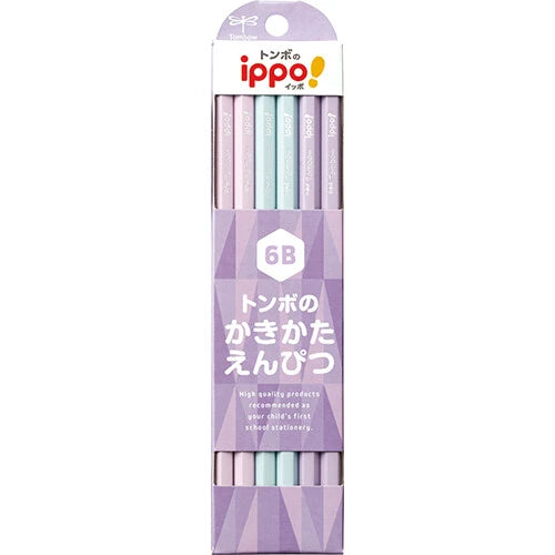 ippo! Kakikata Writing Wooden Pencil Plain / Tombow