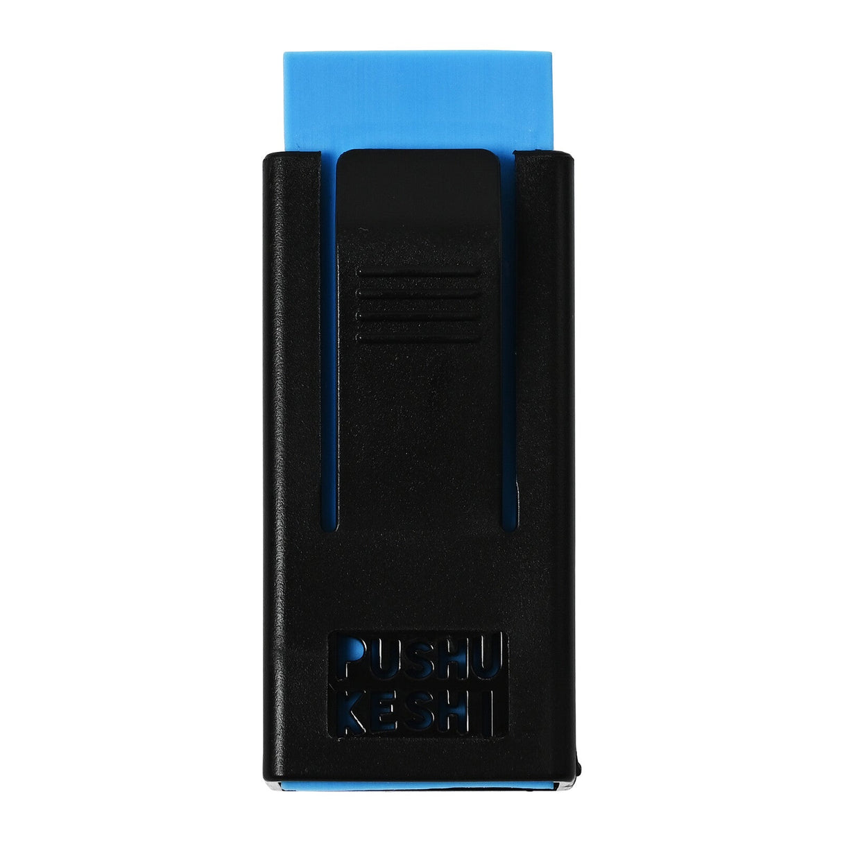 Pushukeshi PHP Push Mechanism Eraser / SEED - bungu