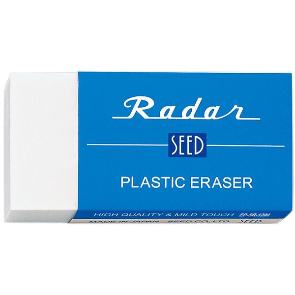 Radar EP - SR Eraser / SEED - bungu