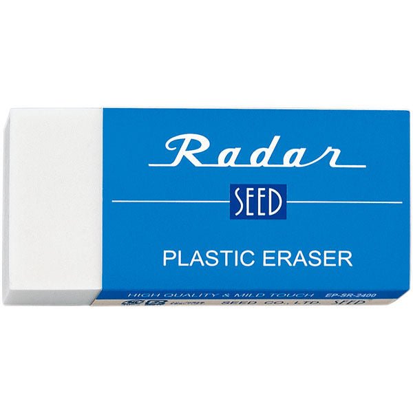 Radar EP - SR Eraser / SEED - bungu