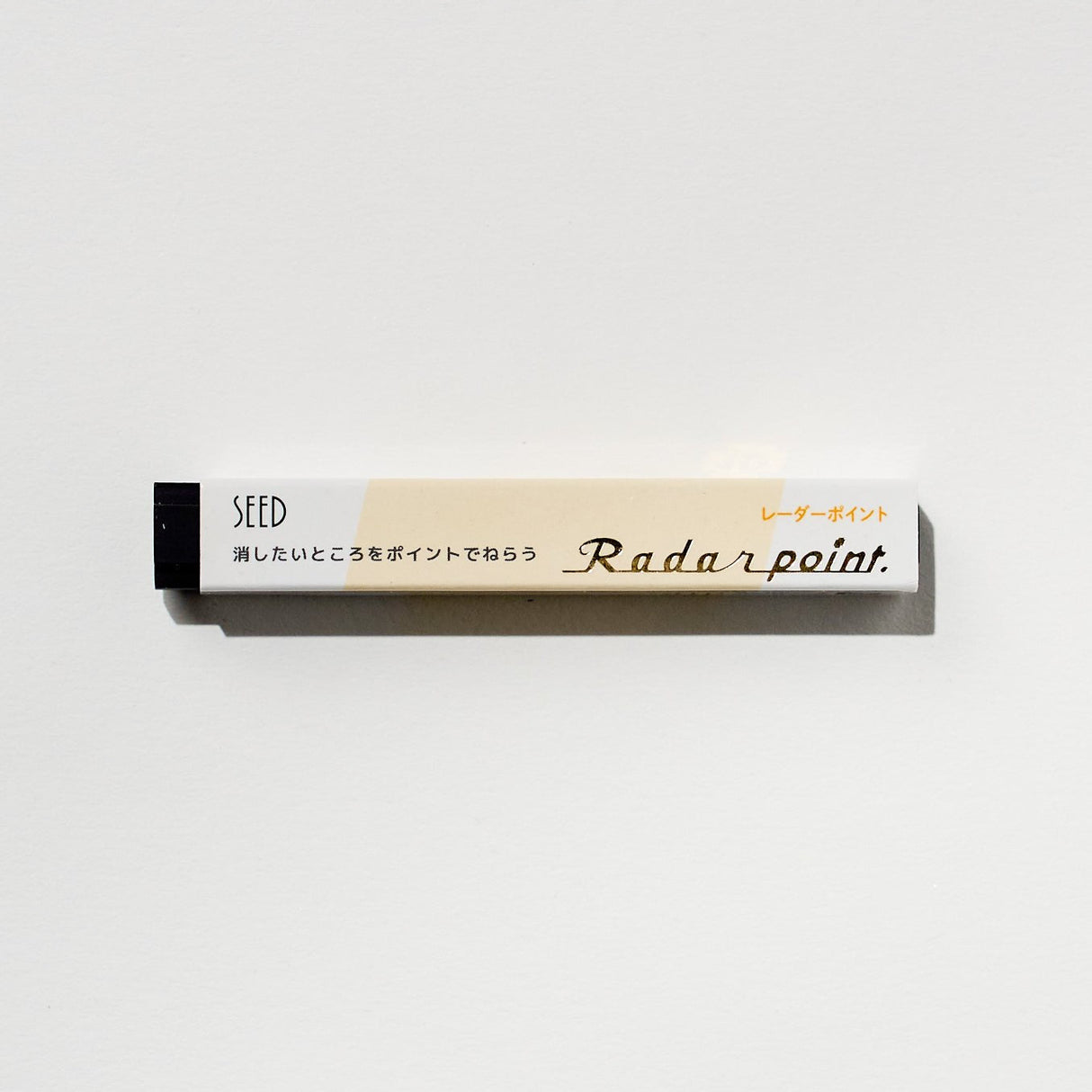 Radar Point Slim Eraser / SEED - bungu